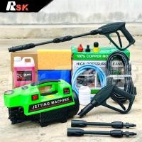 ราคา เซ็ตเครื่องฉีดนํ้าแรงดันสูง RSK 400บาร์ พร้อมของแถมแบบจัดเต็ม (24376461901)