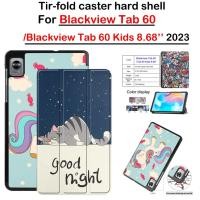 ราคา เคสป้องกันสําหรับ Blackview Tab 60 8.68 2023 หนัง PU Stand Case สีทึบรูปแบบน่ารักฝาครอบแม่เหล็กสําหรับ Blackview Tab60 8.68 นิ้ว T606 2023 (24602564495)