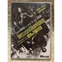 ราคา DVD Movie Den Of Thieves (2018). (Action/Thriller)(Language Thai) ดีวีดีหนัง โคตรนรกปล้นเหนือเมฆ (26828962347)