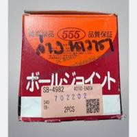 ราคา ลูกหมากปีกนกล่าง นิสสัน นาวาร่า 2WD #SB-4982# NISSAN NAVARA 2WD ยี่ห้อ555 สินค้าแข็งแรง ทนทาน #DONZY (28767056768)