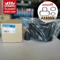 ราคา หัวปั๊มน้ำมิตซูบิชิ Mitsubishi Housing อะไหล่ปั๊มน้ำ สำหรับปั๊มน้ำรุ่น WP-205-255-305-405P,Q,Q3,Q5 WP-505Q5,R แบบกลม (4109266117)