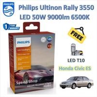 ราคา Philips หลอดไฟหน้า รถยนต์ Ultinon Rally 3550 LED 50W 9000lm Honda Civic Dimension ตาเหยี่ยว (24071962539)