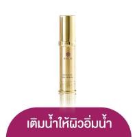 ราคา Kizzei IntensLift Gold Serum เซรั่มโสมไซบีเรีย 10 ml รักษาสิว ผิวแพ้ง่าย อิ่มน้ำ ฟื้นฟูผิว หน้าเนียนใส ลดริ้วรอย (1438809023)