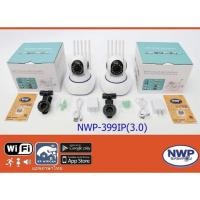 ราคา กล้อง NWPwifi smart net camera รุน ip399 FuHD2k (19783385864)