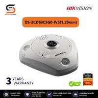 ราคา กล้องวงจรปิด HIKVISION IP DeepinView Immervision Lens Fisheye Network Camera 12 ล้านพิกเซล รุ่น DS-2CD63C5G0-IVS(1.29mm) (25508899587)
