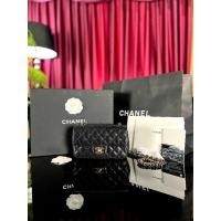 ราคา Chanel classic mini 8 (29968431811)