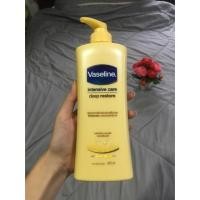 ราคา ส่งต่อวาสลีน ยังไม่ได้ใช้ (345820604)