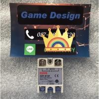 ราคา Solid State Relay ( SSR ) ยี่ห้อ Fotek Model DA 40A,60A,100A (8129415170)