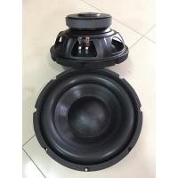 ราคา ดอกละ575บาท ลำโพงเบส 10นิ้ววอยคู่ ลำโพงเบสติดรถยนต์ (9377976733)
