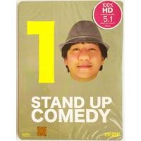 ราคา แผ่นแท้ ถูกลิขสิทธิDVD เดี่ยวไมโครโฟน ครั้งที่10 โดย อุดม แต้พานิช (29913897177)