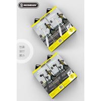 ราคา Mosidun R3 ดีไซน์ของจุกหูฟัง ที่เป็นแบบ Earphone (20673087772)