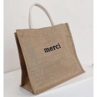 ราคา (B002) พร้อมส่ง กระเป๋าผ้ากระสอบ merci (14084399814)