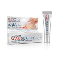 ราคา Provamed Scar Silicone โปรวาเมด สการ์ ซิลิโคน ลดเลือนรอยแผลเป็น ขนาด 10 กรัม (5845603139)