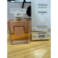 ราคา Chanel coco Mademoiselle 100ml (28257427456)