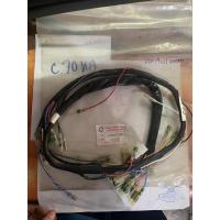 ราคา ชุดสายไฟ Honda C70 KA รุ่นปลั๊ก 4 สาย (32100-171-000) สายไฟชุดใหญ่ ทั้งชุด เกรดดี (3039831466)