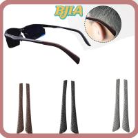 ราคา Bja ปลอกซิลิโคน กันลื่น สําหรับสวมขาแว่นตา (24608322908)