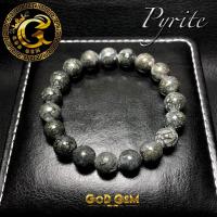 ราคา เพชรหน้าทั่ง หรือไพไรต์ (Pyrite) หินแห่งการคิดบวก (15798094679)