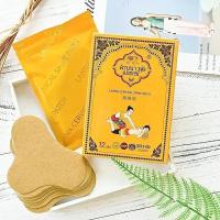 ราคา Lanna Cervical Spine Patch ล้านนา คอ เซอวิเคิล ซไพน แพทช์ (12แผ่น/กล่อง) ✨ (26811435716)