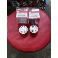 ราคา ชุดลูกสูบAIR Racing (หัวนูน)ขนาด53mmสลัก13mmพร้อมหลบวาล์ว (14770281670)