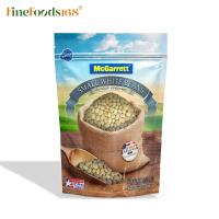 ราคา แม็กกาแรต ถั่วขาวเม็ดเล็ก (เนวีบีน) 500 กรัม McGarrett Small White Beans 500 g. (6019383780)