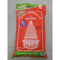 ราคา ข้าวคุณภาพ ตรา ฉัตร 5 กก. (11174500251)