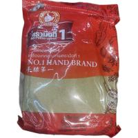 ราคา ออริกาโน่ป่น 100% GROUND OREGANO ขนาดน้ำหนักสุทธิ 500 กรัม บรรจุซอง เครื่องเทศคุณภาพ คัดพิเศษ สะอาด ได้รสชาติ (25019452951)