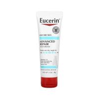 ราคา ครีมทาเล็บเท้า Eucerin Moisturizing 85g Moisturizing Firming ครีมทาเล็บเท้าขั้นสูง (24819078571)
