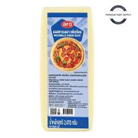 ราคา aro mozzarella cheese block เอโร่ มอสซาเรลล่า มอสซาเรลล่าชีส มอสซาเรลลา มอสซาเรลลาชีส 2.47 กก. (29377918253)