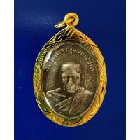 ราคา เหรียญหลวงพ่อทองสุข วัดโตนดหลวง จ.เพชรบุรี ชุบผิวเงินโบราณ พร้อมเลี่ยมกรอบทองไมครอนอย่างดี (6062957362)