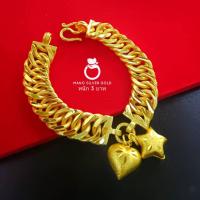 ราคา สร้อยข้อมือเลส B389 หนัก 3 บาท ดวงทองหัวใจ งานทองเคลือบแก้ว ทองไมครอน ทองสวยเลสข้อมือ (25351096008)