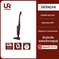 ราคา Hitachi เครื่องดูดฝุ่นไร้สาย ฮิตาชิ รุ่น PVX85M กำลังไฟ120 วัตต์ สีดีพเรด (27128477501)