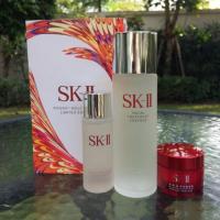 ราคา SK-II Pitera TM Welcome Kit Limited Edition (128288491)