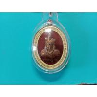 ราคา หลวงปู่แสง วัดโพธิ์ชัย แท้ รุ่น5แชะ แคล้วคลาดคงกระพันชาตรี เมตตามหานิยม โชคลาภครับ (18607393235)