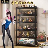 ราคา ตู้โชว์ 5/4/3ชั้น ตู้โชว์กระจก ตู้โชว์กระจกใส ตู้โชว์วางของ ตู้โชว์โมเดล ตู้โชว์อะคริลิค ตู้หนังสือ กล่องโชว์โมเดลรถฝาหน (26561308964)