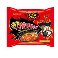 ราคา มาม่าเกาหลีเผ็ดคูณ2 Samyang Hot chicken flavor ramen (1491688393)