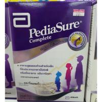 ราคา พีเดียชัวร์คอมพลีท 740g. 390 บาท Exp.29/02/20 (4915674450)