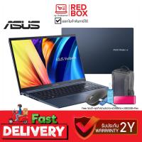 ราคา [Free Office แท้] Asus Vivobook 15 X1502ZA-EJ577WF 15.6" i5-12500H 16GB SSD 512 GB Win11 2Y (27404228874)