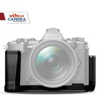 ราคา OLYMPUS ECG-2 CAMERA GRIP For E-M5 Mark II-สินค้า Clearance Sale สอบถามข้อมูลสินค้าก่อนสั่งซื้อ (14450232243)
