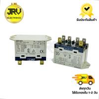 ราคา Relay G7L-2A-TUB-CB (ราคาต่อ 1ชิ้น)Power Relay 24VDC-25A 2คอนแทค 6ขา มีสินค้าพร้อมส่งในไทย (27427080498)