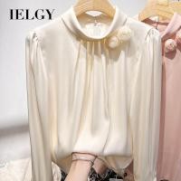 ราคา Ielgy Temperament เสื้อเชิ้ตผ้าซาตินกระชับสัดส่วนสีทึบเสื้อแขนยาว (24614572749)