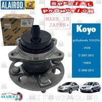 ราคา KOYO แท้ ลูกปืนล้อหลังทั้งดุม TOYOTA VIOS ปี 2007-2013 , YARIS ปี 2006-2012 รุ่นมี ABS (25979457292)
