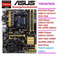 ราคา Asus A68HM-K/E A88XM-E / A / PLUS A88X-PLUS A88X A68H AMD FM2+ เมนบอร์ด DDR3 (28351857282)