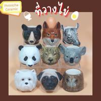 ราคา ที่วางไข่ ที่วางไข่ลวก ที่วางไข่ต้ม เซรามิค วางประดับ แต่งบ้าน สินค้าเกรดA (21719216481)