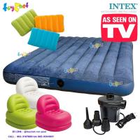 ราคา Intex ที่นอนเป่าลม ดูรา-บีม 5 ฟุต รุ่น 64734 + เก้าอี้เป่าลม รุ่น 68592 (คละสี) + หมอนเป่าลม 2 ใบ(คละสี) + ที่สูบลมไฟฟ้า (15924499182)