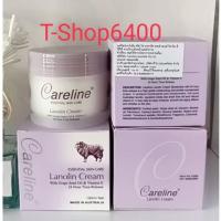 ราคา ครีมรกแกะออสเตรเลีย Careline Lanolin Cream With Grape Seed Oil+ Vitamin E ขนาด 100 ml (25388720433)