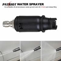 ราคา หัวฉีดเชื่อมต่อปลั๊กด่วน 1/4 นิ้ว / อุปกรณ์ทําความสะอาดยานพาหนะ / หัวฉีดล้างรถ แรงดันสูง 3000 PSI / ปืนฉีดน้ําในสวน ปรับได้ 3 โหมด (19591902100)