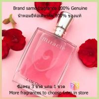 ราคา [100%สปอตของแท้] Women's perfume น้ำหอม ขนาดพกพา ทดลอง 5ML Miracle พร้อมกล่อง parfum EDP (27078671371)