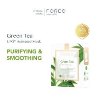 ราคา [ห้ามสั่งซื้อ] FOREO UFO Mask Green Tea x 6 ฟอริโอ้ ยูเอฟโอมาส์ก สูตรชาเขียว (6 ซอง/กล่อง) (24450230084)