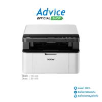 ราคา BROTHER Laser DCP-1610W - A0071786 (28162321754)