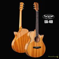 ราคา Sqoe กีตาร์โปร่ง/โปร่งไฟฟ้า 40 นิ้ว รุ่น EA-40 (23038463505)